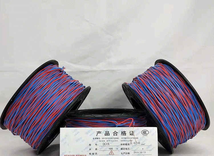 湟源数码电子雷管湟源放炮线.png